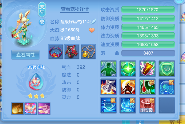 微信图片_20260824180510_46_14857.png