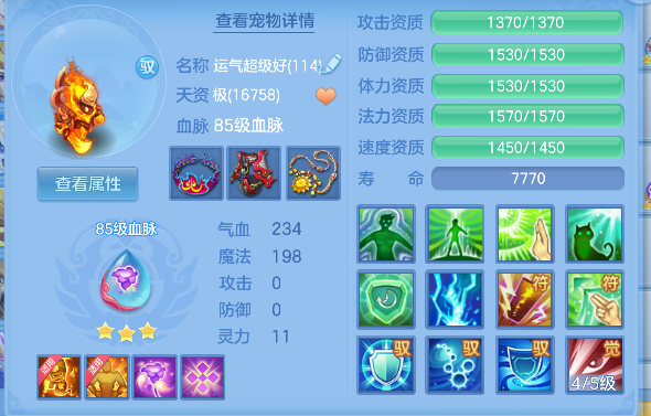 微信图片_20260824180510_49_14857.png