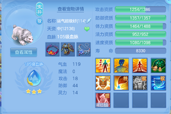 微信图片_20260824180545_50_14857.png