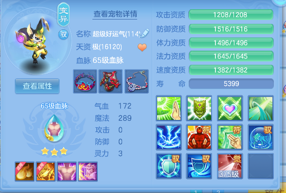 微信图片_20260824180510_48_14857.png