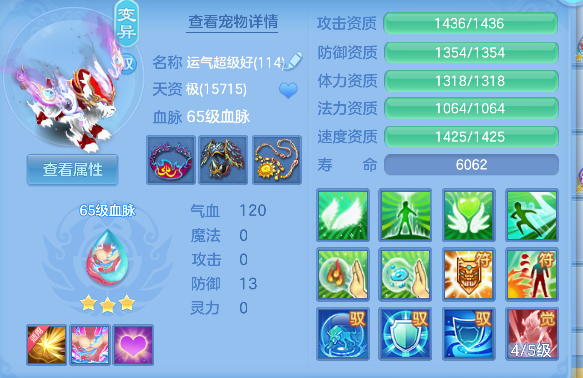 微信图片_20260824180545_51_14857.png