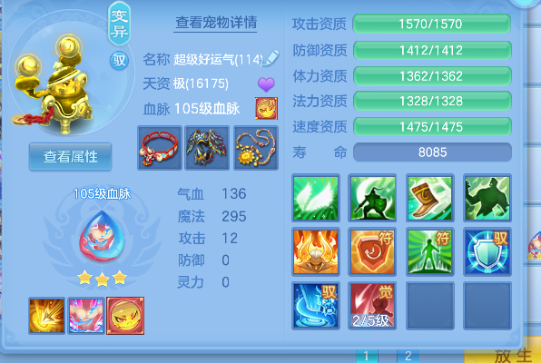 微信图片_20260824180915_54_14857.png