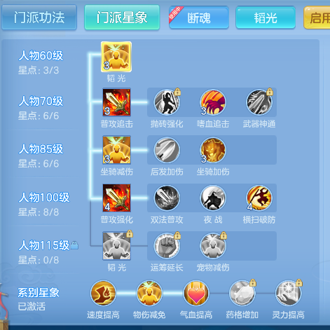 微信图片_20260824180927_64_14857.png