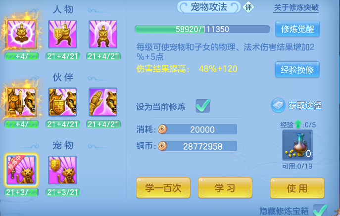 微信图片_20260824180927_65_14857.png