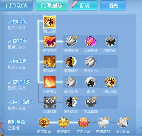 微信图片_20260824180927_63_14857.png