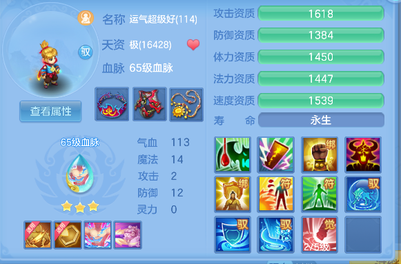 微信图片_20260824180915_55_14857.png