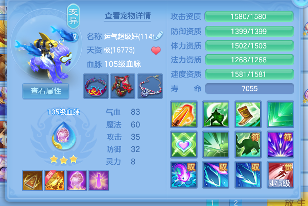 微信图片_20260824180611_53_14857.png