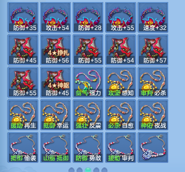 微信图片_20260824180915_59_14857.png
