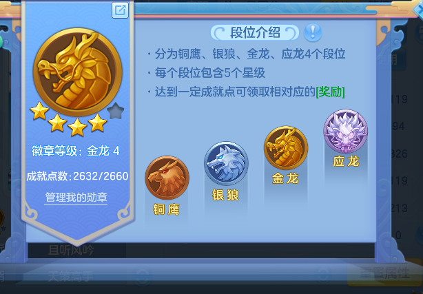 微信图片_20260824180928_69_14857.png
