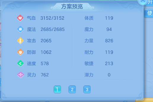 微信图片_20260824180927_68_14857.png