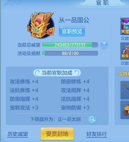 微信图片_20260824180927_67_14857.png