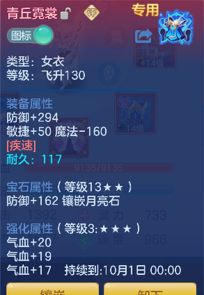 微信图片_20260824194428_29_14871.png