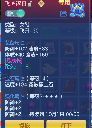 微信图片_20260824194528_32_14871.png