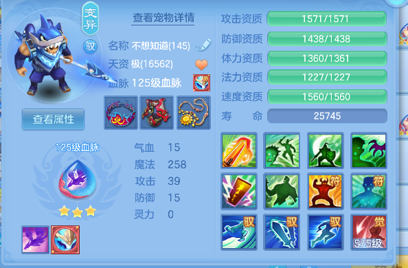 微信图片_20260824194528_34_14871.png