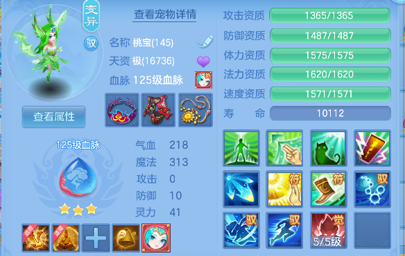 微信图片_20260824194528_39_14871.png