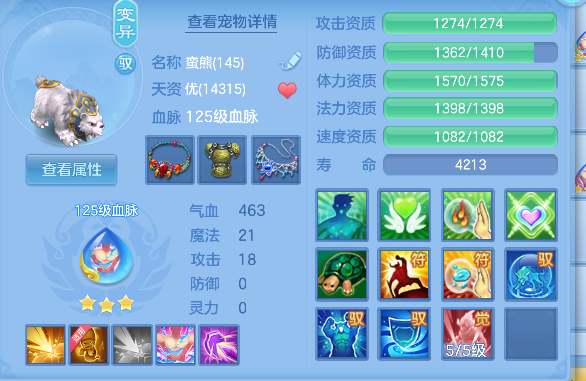 微信图片_20260824195646_42_14871.png