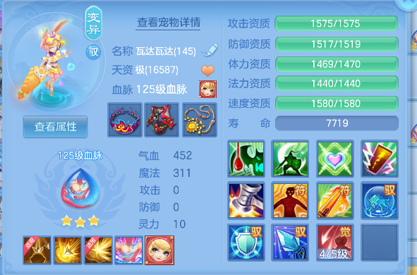 微信图片_20260824195646_43_14871.png