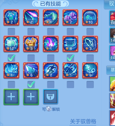 微信图片_20260824195719_59_14871.png