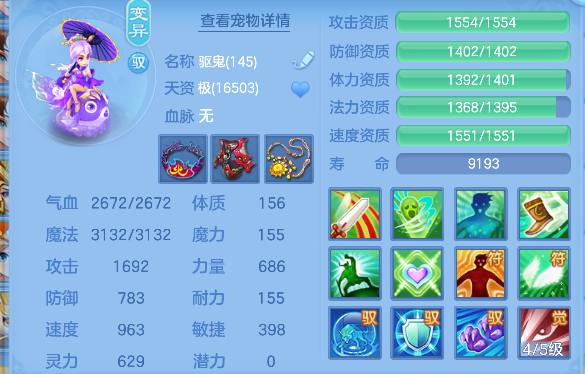 微信图片_20260824195716_54_14871.png
