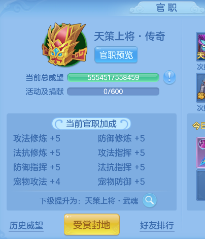 微信图片_20260824195726_74_14871.png
