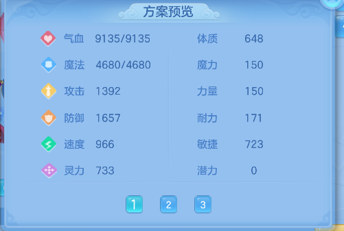 微信图片_20260824195726_75_14871.png