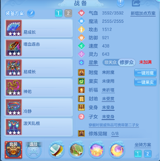 微信图片_20260824223454_12_14888.png