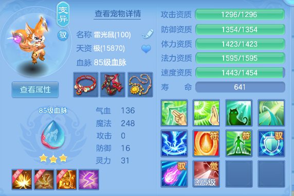 微信图片_20260824223922_26_14888.png