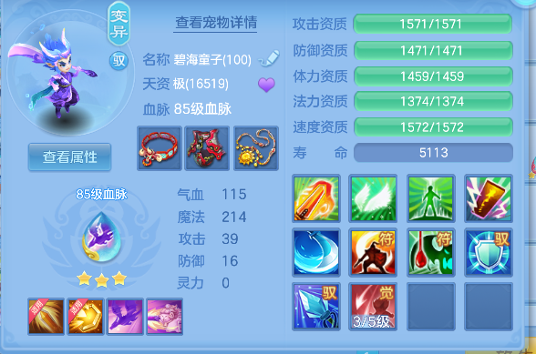 微信图片_20260824223820_19_14888.png