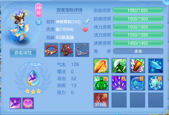 微信图片_20260824223820_22_14888.png