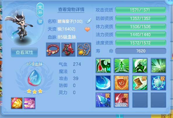 微信图片_20260824223820_21_14888.png