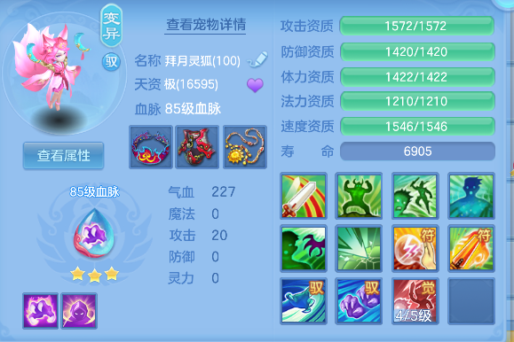 微信图片_20260824223820_24_14888.png