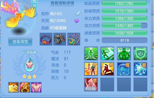 微信图片_20260824223950_28_14888.png