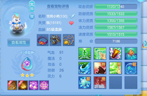 微信图片_20260824223922_27_14888.png