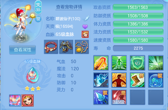 微信图片_20260824223922_25_14888.png