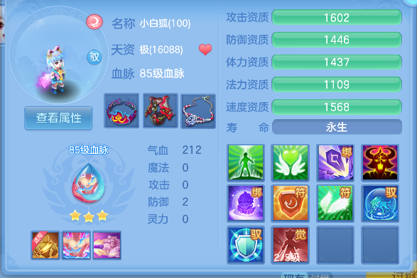 微信图片_20260824224528_33_14888.png