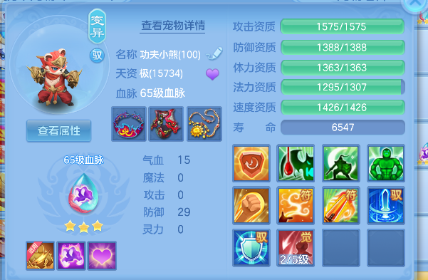 微信图片_20260824224528_32_14888.png