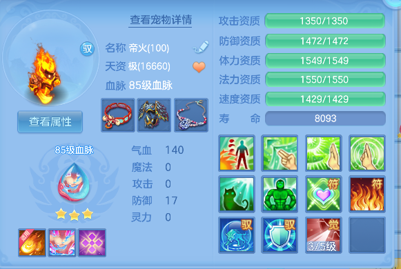 微信图片_20260824224528_30_14888.png