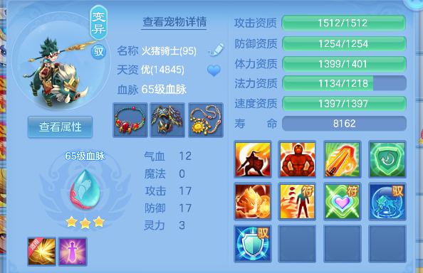 微信图片_20260824224528_31_14888.png