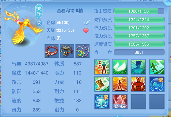 微信图片_20260824223950_29_14888.png