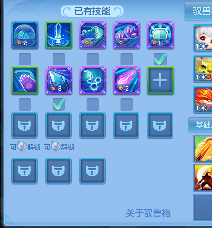 微信图片_20260824224528_34_14888.png