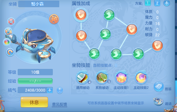 微信图片_20260824224528_38_14888.png
