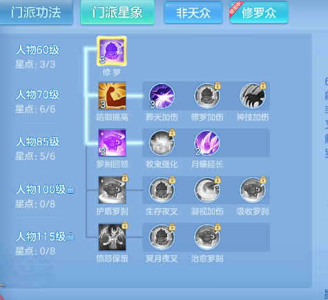 微信图片_20260824224539_39_14888.png