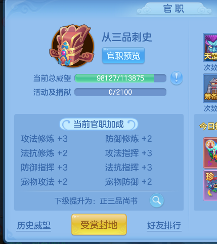微信图片_20260824224539_42_14888.png