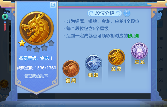 微信图片_20260824224539_43_14888.png