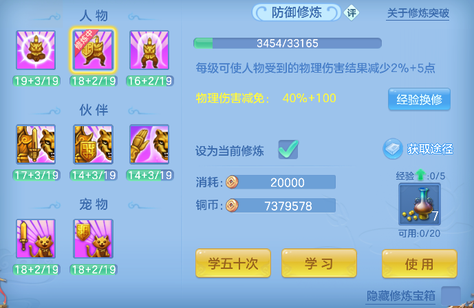 微信图片_20260824224539_40_14888.png