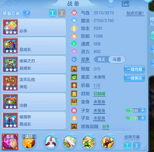 微信图片_20260824230949_30_14883.png