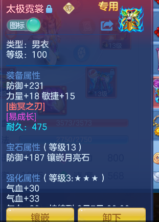 微信图片_20260824230949_33_14883.png