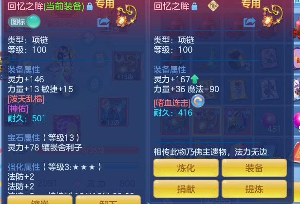 微信图片_20260824230949_34_14883.png