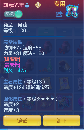 微信图片_20260824230949_36_14883.png