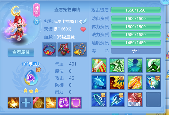 微信图片_20260824231053_37_14883.png
